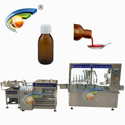 ISO certificate pharmaceutical production,medical alcohol filling machine