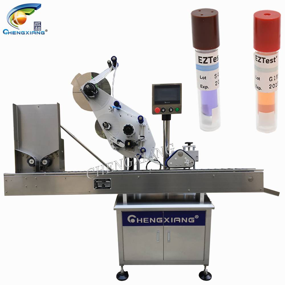 Upgrade type 5ml 10ml table top test tube label machine