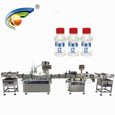 automatic alcohol filling machine,liquid filling line